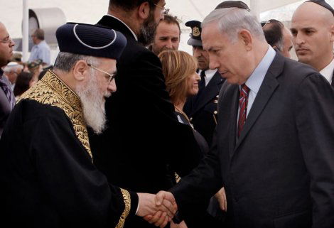 הראשל"צ הרב יצחק יוסף ורה"מ בנימין נתניהו
