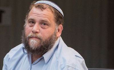 בנצי גופשטיין