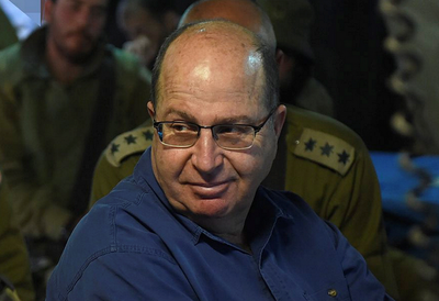 שר הביטחון משה יעלון