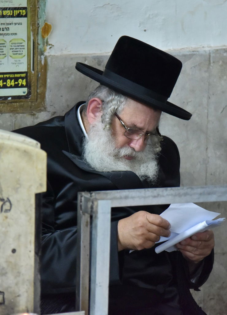 האדמו"ר מקוסוב ויז'ניץ בציון חמיו הרבי מסערט ויז'ניץ זצ"ל