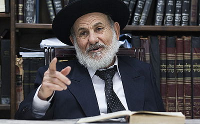 הגאון רבי ציון בוארון