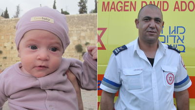 החובש וחיה זיסל הי"ד