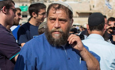 בנצי גופשטיין