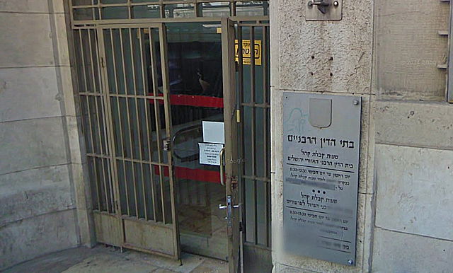 אושר בבג"ץ: עו"ד שמעון יעקבי - המנכ"ל הזמני של בתי הדין הרבניים