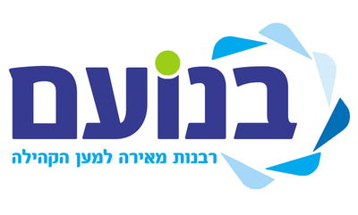 לוגו הארגון