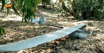 המזל"ט שיורט