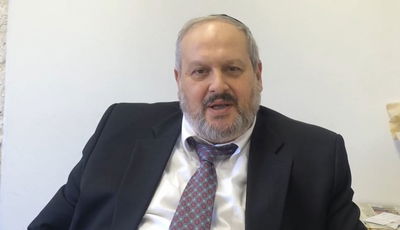 חיים אפשטיין