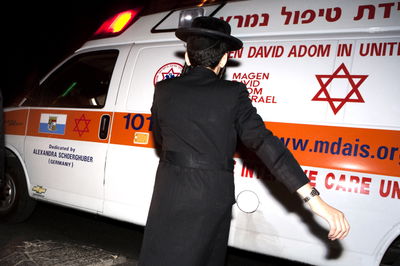 בני ברק: תינוק בן שנתיים נכווה באורח קשה ממים רותחים