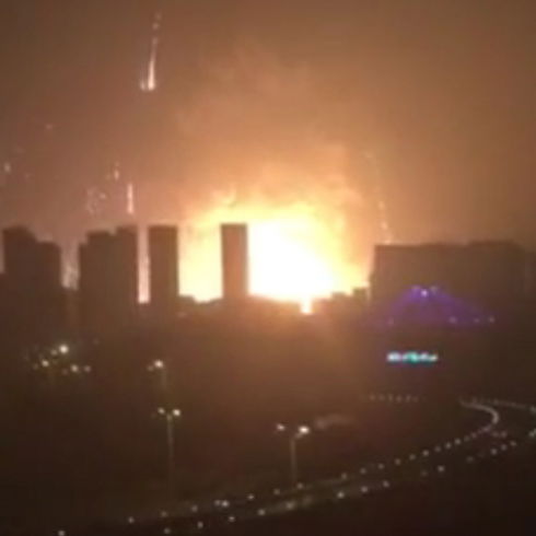 44 הרוגים ו-350 פצועים בפיצוץ הגדול בסין, הלהבות בערו כל הלילה