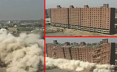 מרתק: ככה מפוצצים גשרים ובניינים • צפו