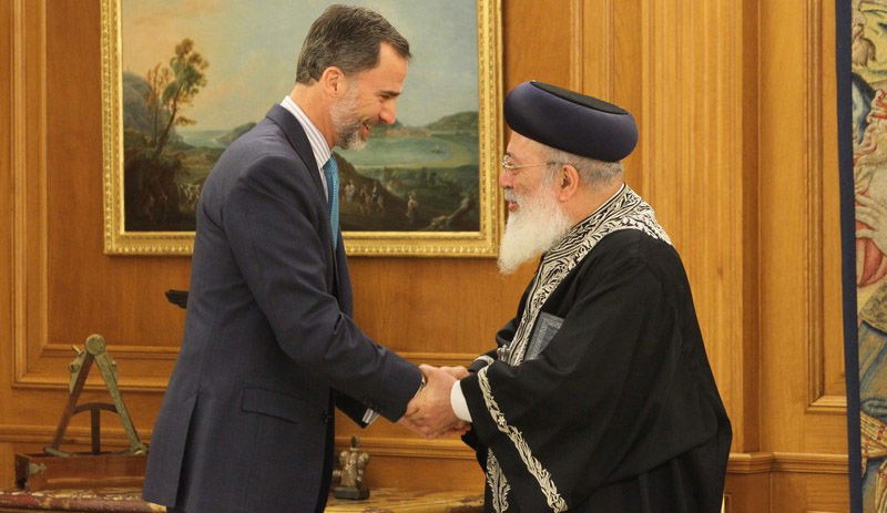 הגר"ש עמאר ומלך ספרד, לפני ארבעה חודשים