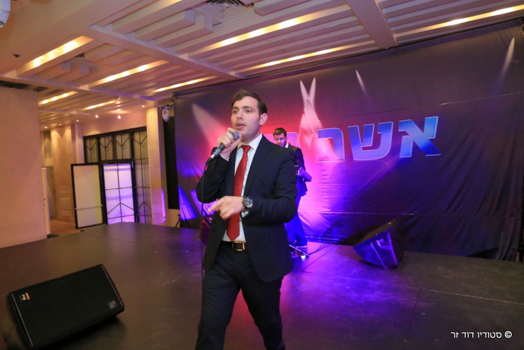 חגיגת בר המצווה לבנו של אשר מדינה מזכיר סיעת ש"ס • גלריה