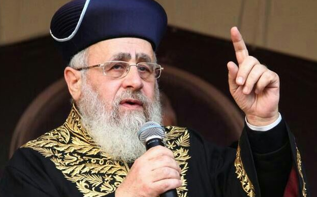 הראשל"צ הגר"י יוסף