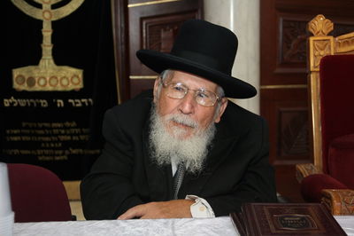 רבי יוסף בר שלום זצ"ל