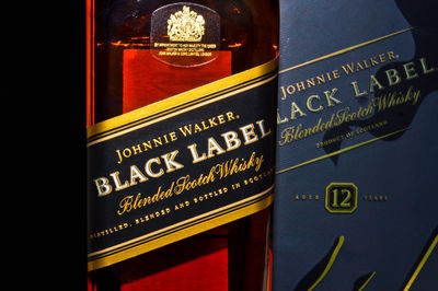 ג'וני ווקר, ארכיון