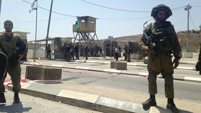 זירת הפיגוע