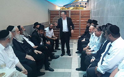 בטקס חנוכת המקווה, היום