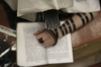 אילוסטרציה