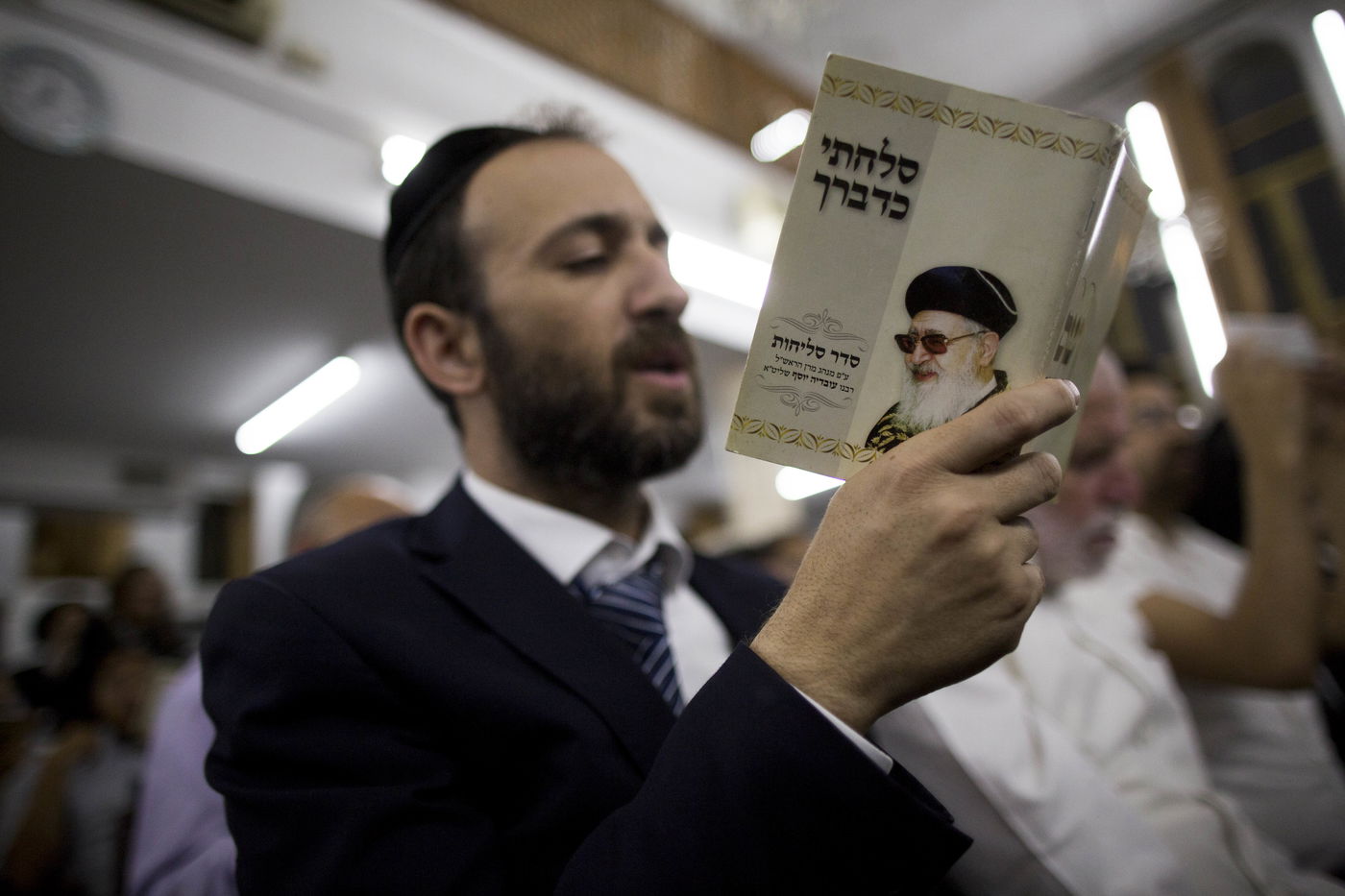 תיעוד: מעמד "פתיחת הסליחות" ב'מוסיאוף' בבוכרים