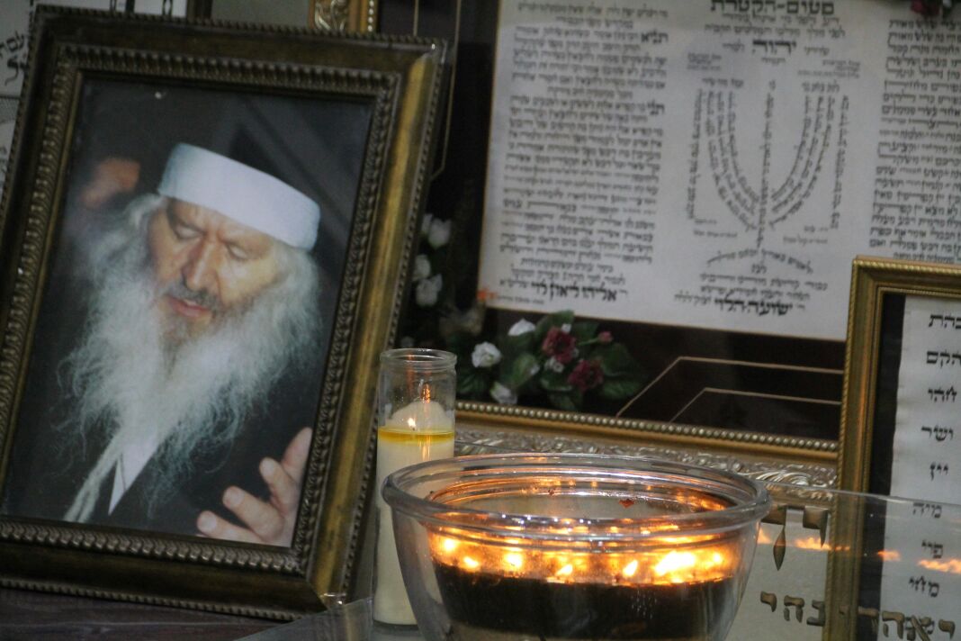 אזכרה לבבא ליאון זצ"ל במלאות השלושים לפטירתו. צפו