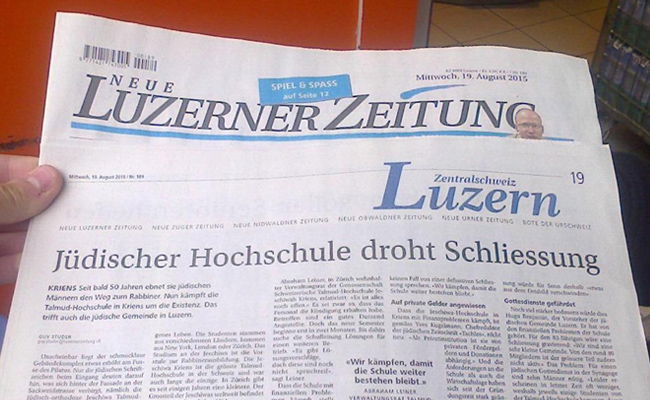 הדיווח באחד העיתונים המקומיים