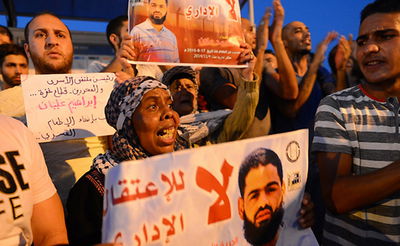 מפגינים למען עלאן