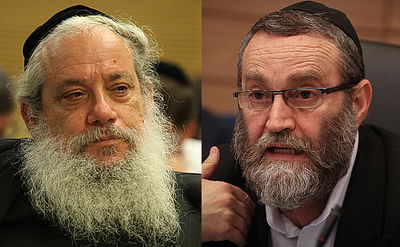 משה גפני וחנוך זייברט