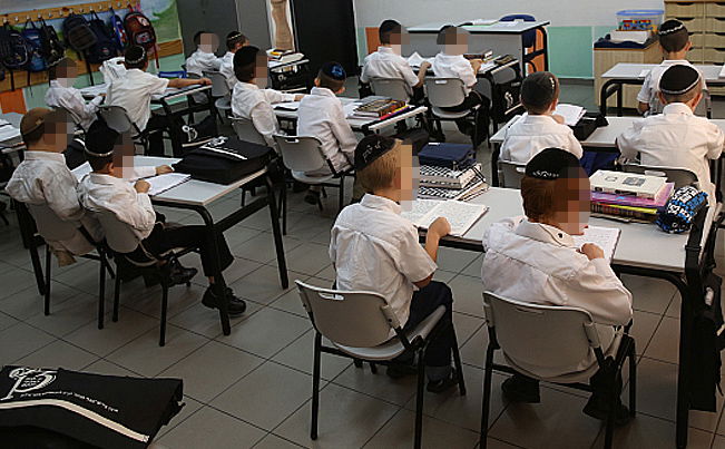 אילוסטרציה. למצולמים אין קשר לנאמר בכתבה