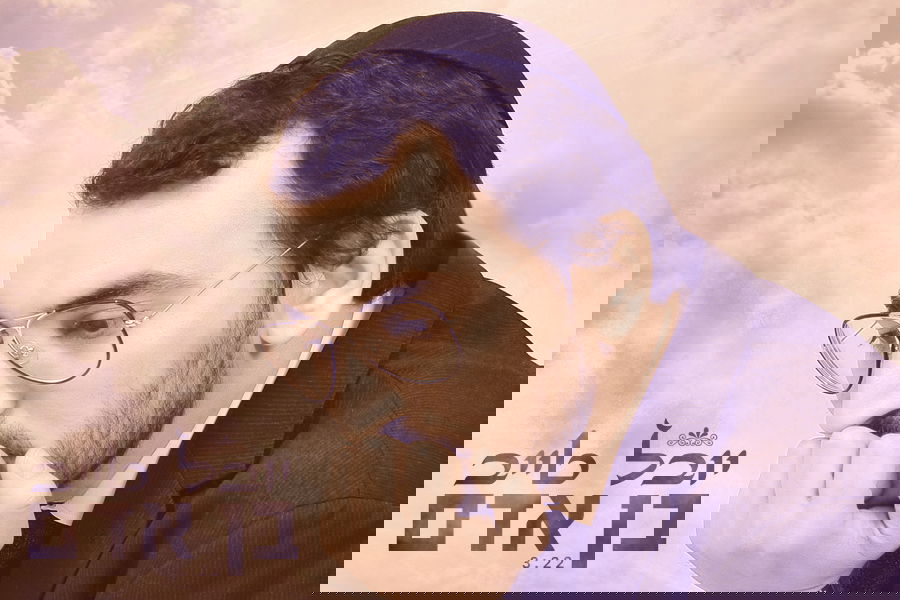 יובל טייב בביצוע מיוחד ל"בן אדם, מה לך נרדם" • האזינו