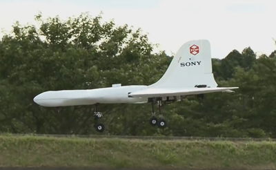 זהו לא מטוס קרב, זה הרחפן החדש של סוני