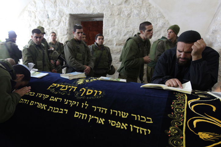 קבר יוסף, ארכיון