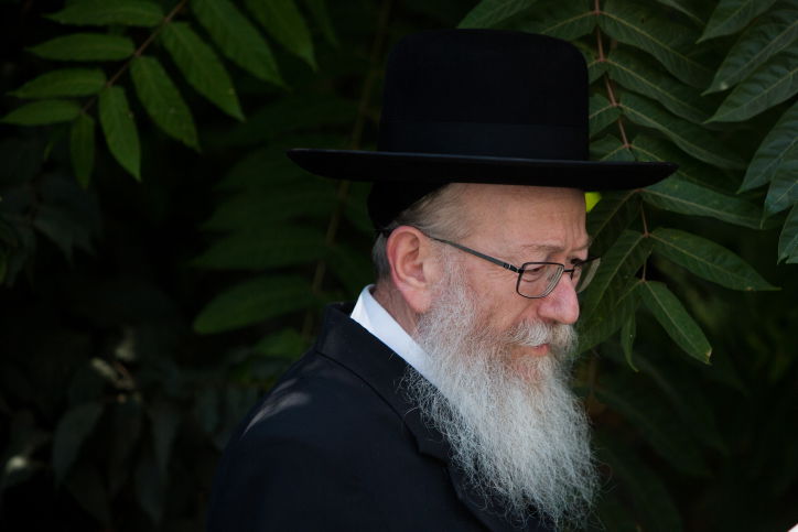 כינוס מועצת גדולי התורה של 'אגודת ישראל' • גלריה