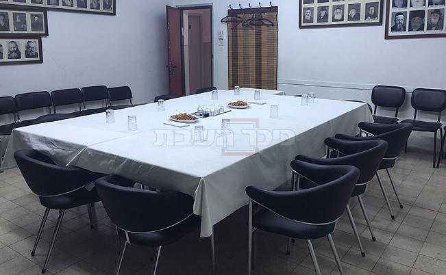 מקום הכינוס של "המועצת", היום