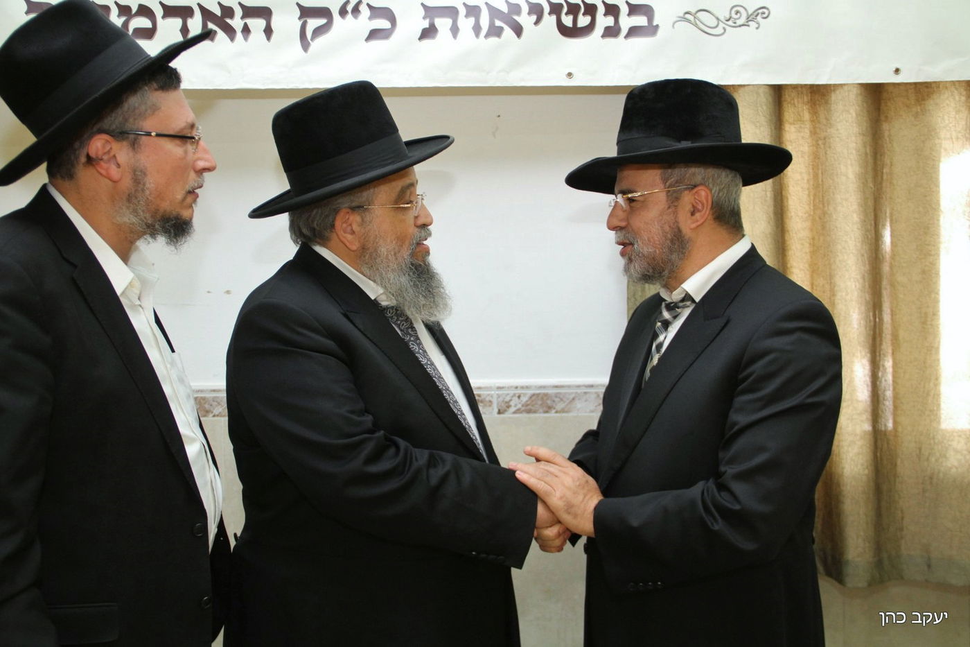 גלריה: יום עיון במשנתו של רבי יעקב אבוחצירא זיע"א