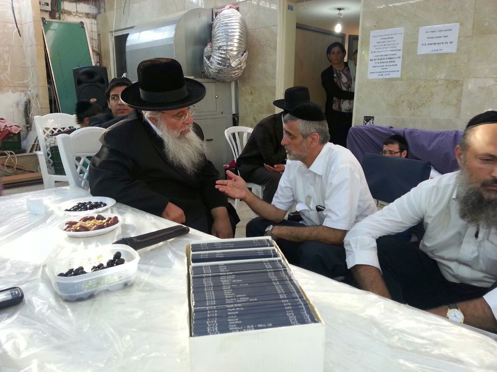 תיעוד: ניחום אבלים בביתו אחותו של אלי ישי