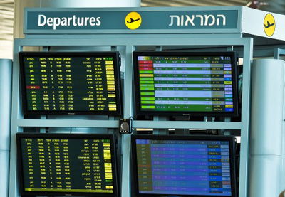 נתב"ג: השביתה צומצמה אבל עובדי ביקורת הדרכונים ישבתו בפתע