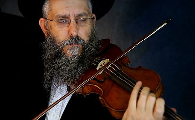 לקראת י"ח באלול: הכנר החב"די מרדכי ברוצקי בניגון דבקות