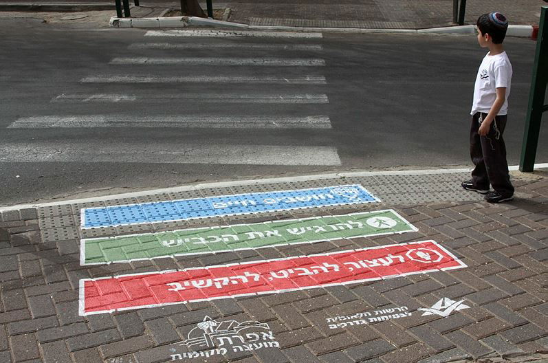 אילוסטרציה