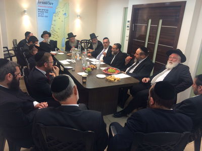 הכינוס בבני ברק