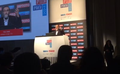 גפני מברך: החרדים בקואליציה ואין הסתה