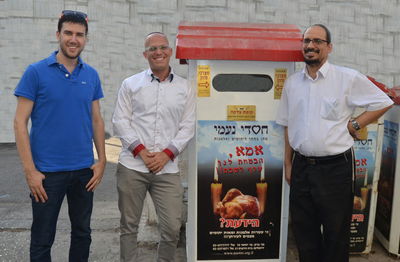 "כיכר השבת" ו"פרסונט" בקמפיין מיוחד למען "חסדי נעמי"