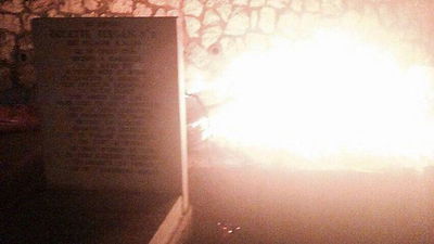 שוב: חשד להצתה בהר הזיתים, עשרות מצבות הושחתו