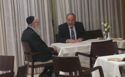 ליברמן וליצמן, הערב