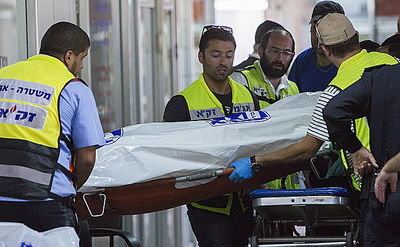 האב מרכסים כתב: "אין גבול לביזיון, אני מושפל ומבוזה"