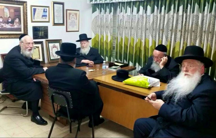 חברי הכנסת של 'אגודת ישראל'