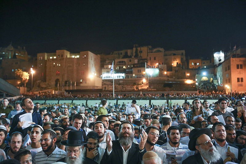 סליחות ברוב עם בכותל המערבי, ארכיון