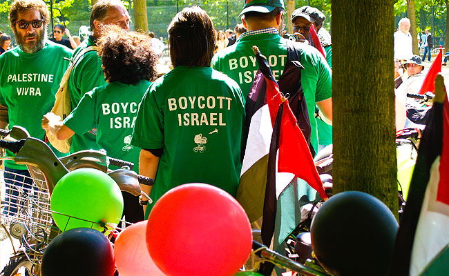 תומכים בחרם על ישראל, ארכיון