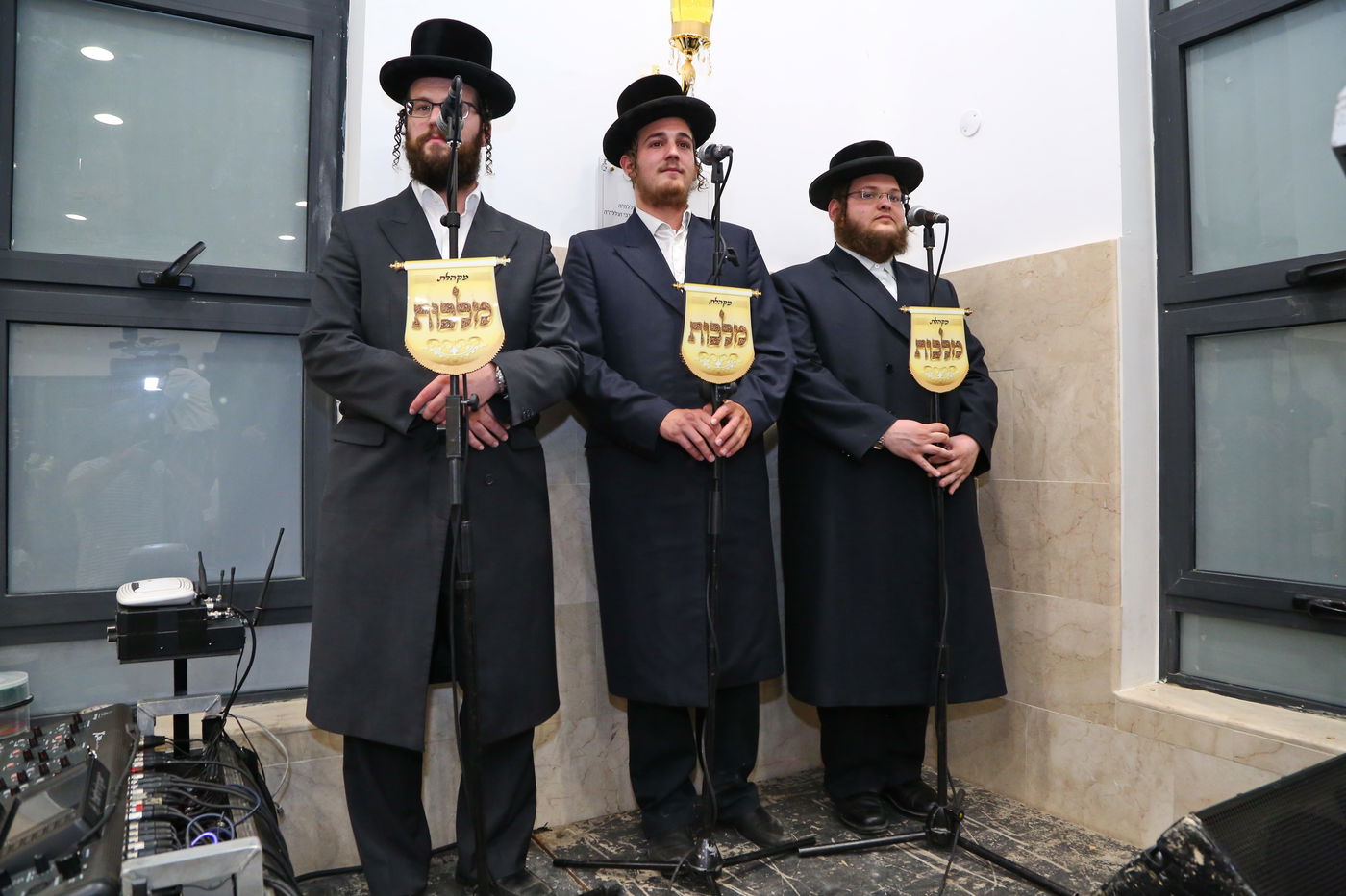 חנוכת הבית לבית הכנסת ובית המדרש לעלוב בביתר עילית • גלריה