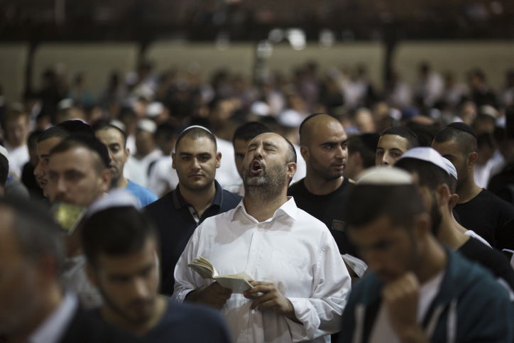 גלריה: הסליחות הראשונות בכותל המערבי