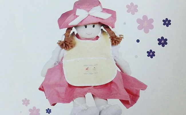 שער תקנון הצניעות